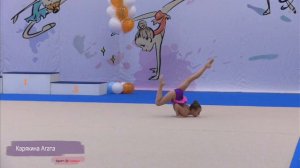 Художественная гимнастика