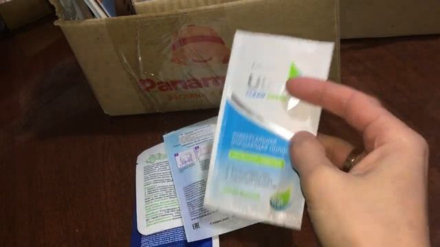 Все мои тканевые маски??? смотреть онлайн