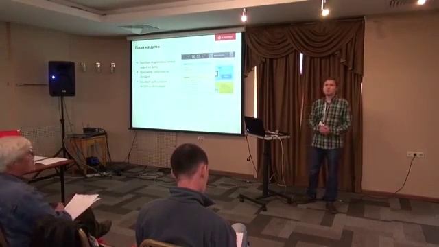 Антикризисные инструменты руководителя смотреть онлайн