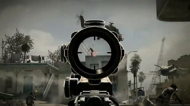 Прохождение Call Of Duty:Modern Warfare 3.#8:Миссия "Возвращено отправителю". смотреть онлайн