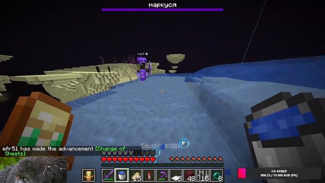 РП сервер майнкрафт, играю со зрителями, строю мега ферму смотреть онлайн