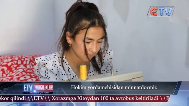 14.08.2023 Yangliklar ID.  Ellikqal’a Tumani Qirqqizobod OFYda Hokim Yordamchisi Faoliyati