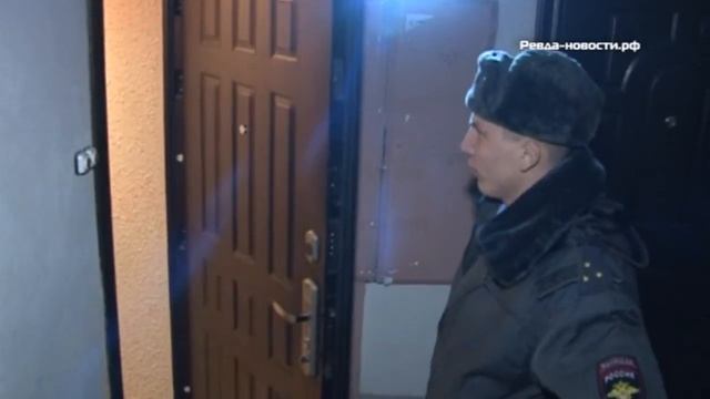 ГИБДД и служба судебных приставов Ревды вернули долги "штрафников" смотреть онлайн