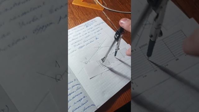 Как измерить расстояние поперечным масштабом. Геодезия смотреть онлайн