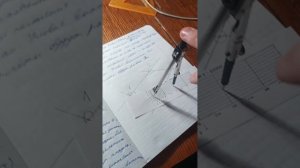 Как измерить расстояние поперечным масштабом. Геодезия