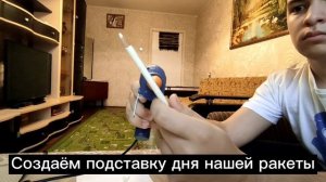 РЕАКТИВНОЕ ДВИЖЕНИЕ | Что это такое и как можно сделать его своими руками