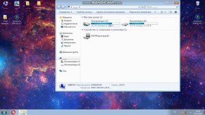 Замена прицела в WoT Blitz