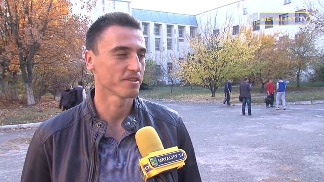Металлист в гостях у студентов-автодорожников смотреть онлайн