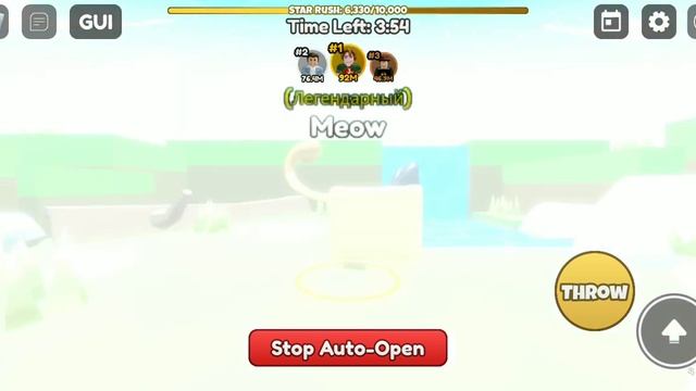 7 декабря 2023 г.