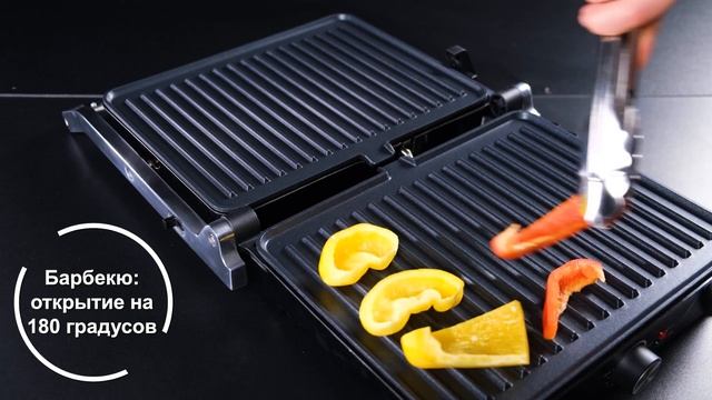 Видеообзор электрического гриля Zigmund & Shtain ZEG-920