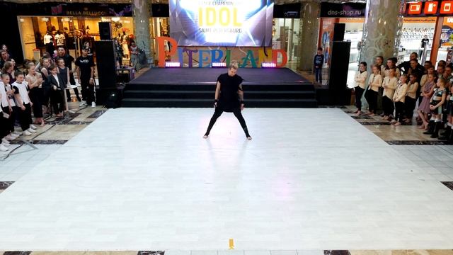 Александр Волков - Судейский Выход - IDOL DANCE смотреть онлайн