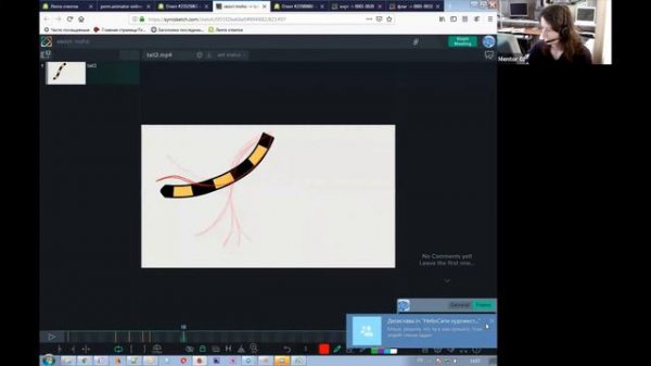 Разбор домашних заданий