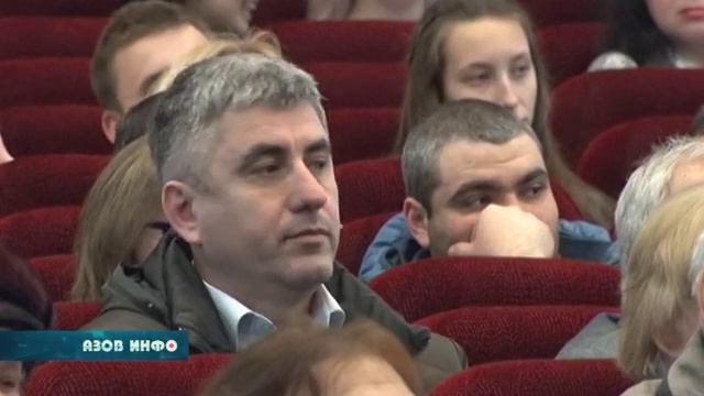 Итоги социально-экономического развития Азова смотреть онлайн