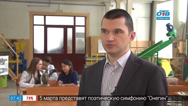 Выпуск программы "Пусть меня научат" – специальность «Ветеринария» смотреть онлайн