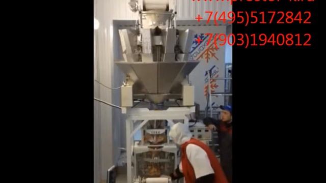 Упаковка пельменей на вертикальном упаковочном комплексе смотреть онлайн