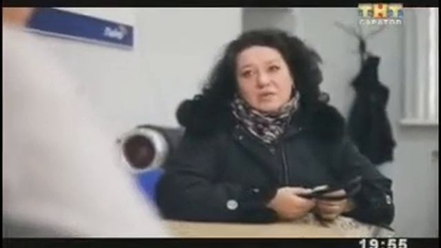 Реклама банка "Экспресс-Волга". Саратов. смотреть онлайн