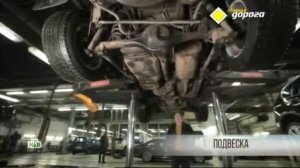 Chevrolet TrailBlazer 2 Обзор