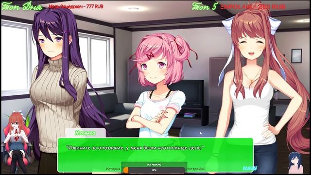 ПРОХОДИМ МОД ДЛЯ ДДЛК "ABSOLUTION" смотреть онлайн