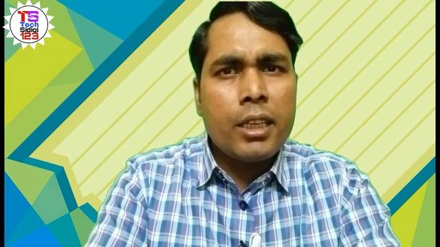 Facebook Page Par 60 Din Me Criteria Pura Nahi Hua To Kya Hoga || Facebook Page Pe 60 Day Mein Cri смотреть онлайн