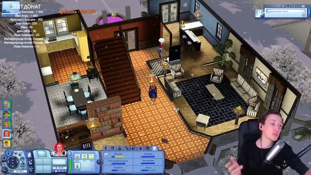 THE SIMS 3 СЕМЕЙКА УИЛСОН - СЕМЕЙКА СТАНОВИТЬСЯ МЕНЬШЕ! смотреть онлайн