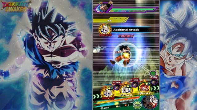 A SECRET STRATEGY!?? HOW TO BEAT MASTERED ULTRA INSTINCT GOKU | DBZ DOKKAN BATTLE смотреть онлайн