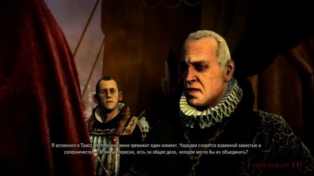 The Witcher 2. Прохождение Часть 42 (Каэдвенский лагерь) ПР смотреть онлайн