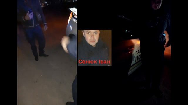 Полиция Одессы. Сенюк. Голодные ночные шакалы смотреть онлайн