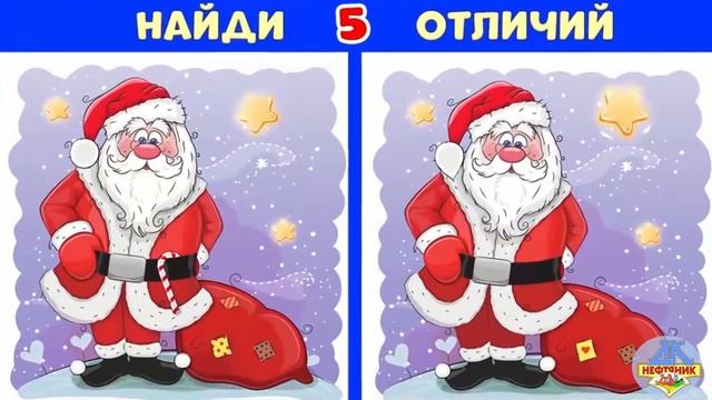 #"Вытворяшки": игровая программа "Праздник каждый день" смотреть онлайн