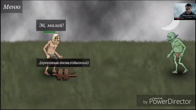 Прохождение "Necromancer story" - #1! смотреть онлайн