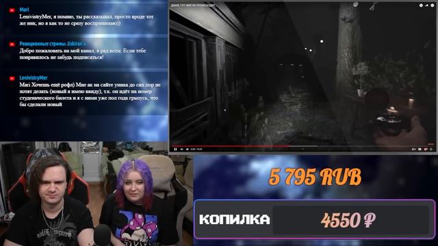 ДАНЯ, ТУТ ФИГНЯ ПРОИСХОДИТ... | РЕАКЦИЯ НА @QuantumGames | смотреть онлайн