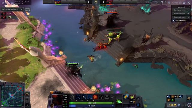 Стрим турнира "Dota 2 Solo Mid Cup", задержка 2 минуты смотреть онлайн