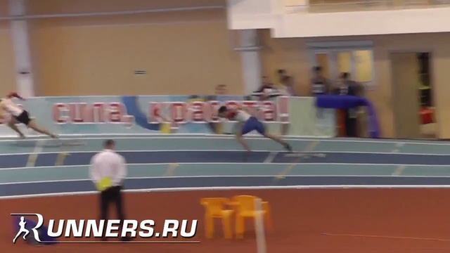 Первенство России среди юниоров - Чебоксары 2015 - Забеги (1-5) 200 м - Юниоры смотреть онлайн