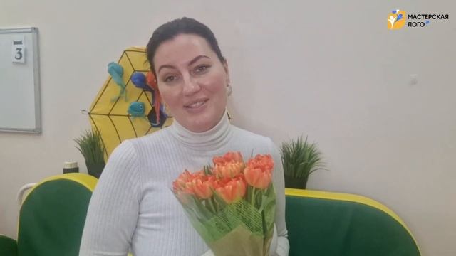 Дорогие коллеги! Поздравляем с международным женским днем!? смотреть онлайн