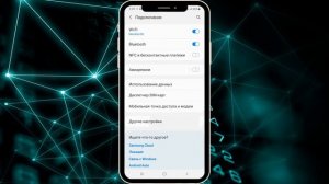 РАЗ И НАВСЕГДА  Отключаем РЕКЛАМУ На Samsung - НОВЫЙ СПОСОБ 2022 | Отключить рекламу без РУТ ПРАВ