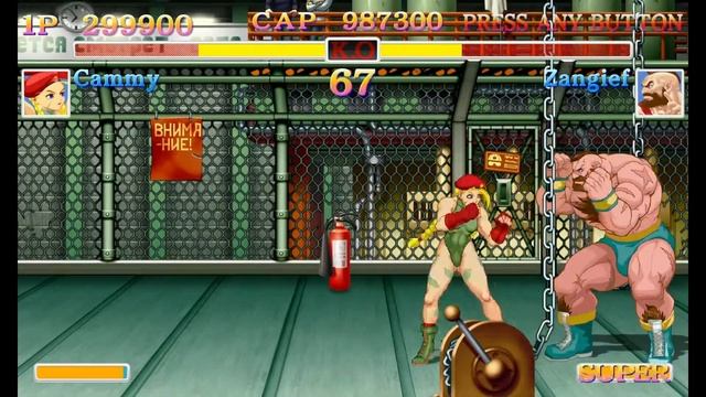 Ultra street fighter 2 на ПК (PC). CAMMY playthrough request. emulator nintendo switch (ryujinx). смотреть онлайн