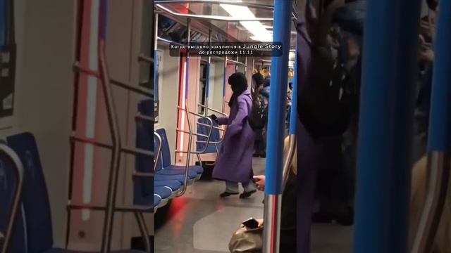 Главная распродажа года. Балуйте себя, пополняйте запасы и дарите радость любимым! ?? #рекомендации смотреть онлайн