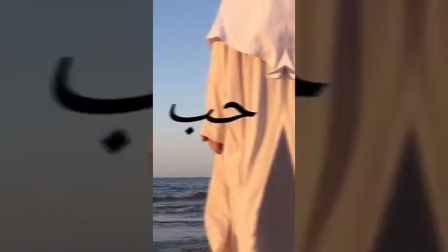 🫀🫂#ислам#любовь#сунна#иман#намаз##islam #ислам смотреть онлайн