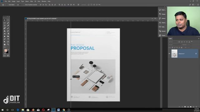 Perspective crop tool use in adobe Photoshop cc 2018 | DIT-Institute смотреть онлайн