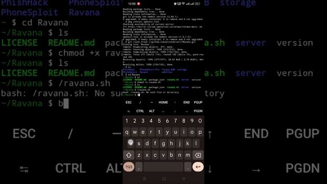 Cracking Instagram id by Termux смотреть онлайн