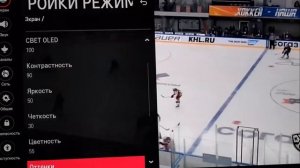 Правильные настройки для телевизоров LG