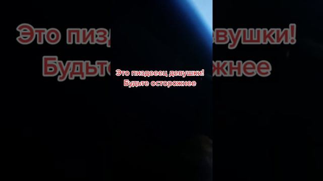 Таксист шал жас қызға қырындады😱Масқара смотреть онлайн