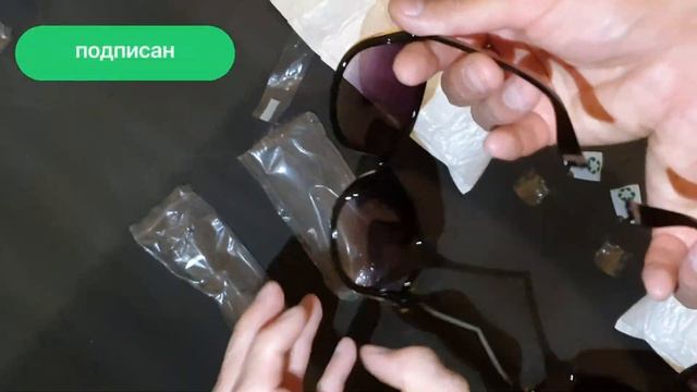 Очередная распаковка: очень дешевые очки с алиэкспресс смотреть онлайн