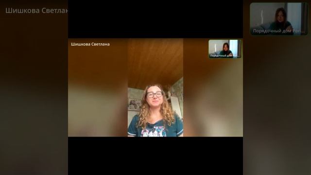 ЧЕМ ПАХНЕТ СЧАСТЬЕ ИСПОВЕДЬ АРОМАТЕРАПЕВТА смотреть онлайн