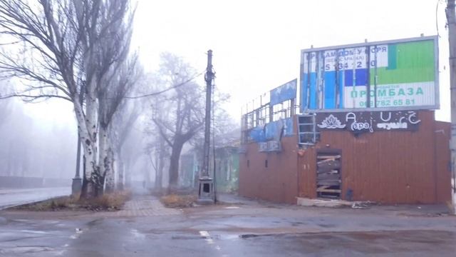 Мариуполь в тумане | Прогулка | ул. Артема, Драмтеатр, ул. Фонтанная | 4K Walking tour смотреть онлайн
