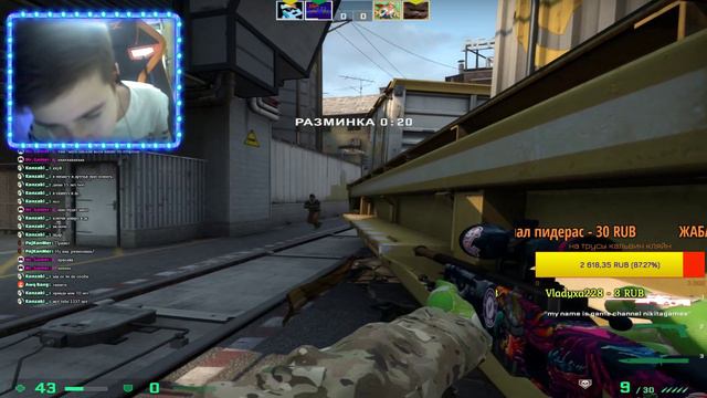 💥СТРИМ ШАЙЗИПАЯ ☄️ КАТАЕМ В MM CS:GO НА СИЛЬВЕРАХ 🐊 (МНОГО БОМБЁЖКИ) смотреть онлайн