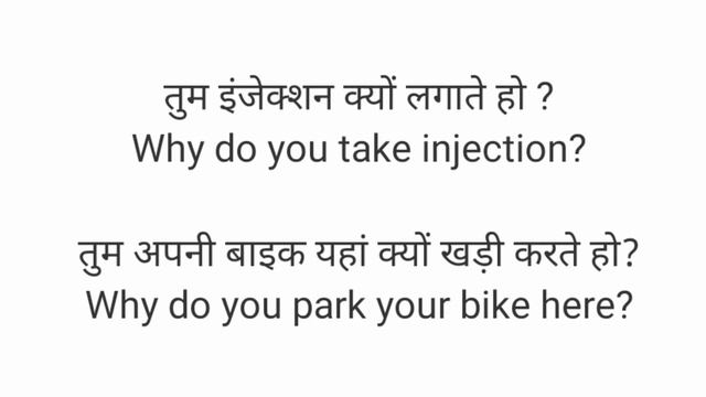 Important structure।। listen carefully till the end।। смотреть онлайн