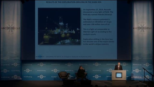 Artur Chilingarov at #ArcticCircle2014, “Exploring the Arctic” смотреть онлайн