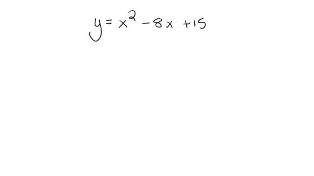 2.10 Vertex Form смотреть онлайн