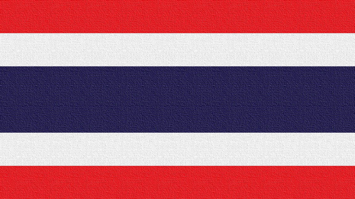 Siam [Thailand] National Anthem (1934–1939 lyrics; Vocal) Phleng Chāt Siam смотреть онлайн