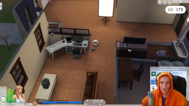 The Sims 4 Путь к Славе - Как стать знаменитым и успешным? | Трансляция смотреть онлайн